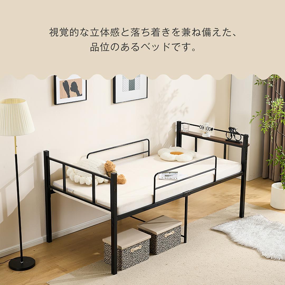 タイムセール！フレームベッド【S・シングル】 ロータイプ 下収納付き WHITE