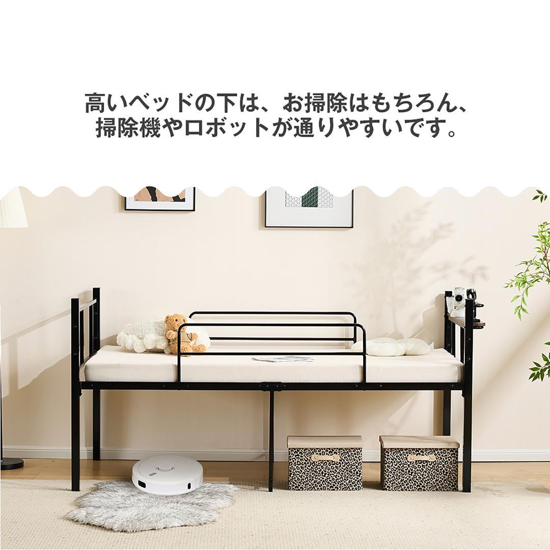 タイムセール！フレームベッド【S・シングル】 ロータイプ 下収納付き WHITE