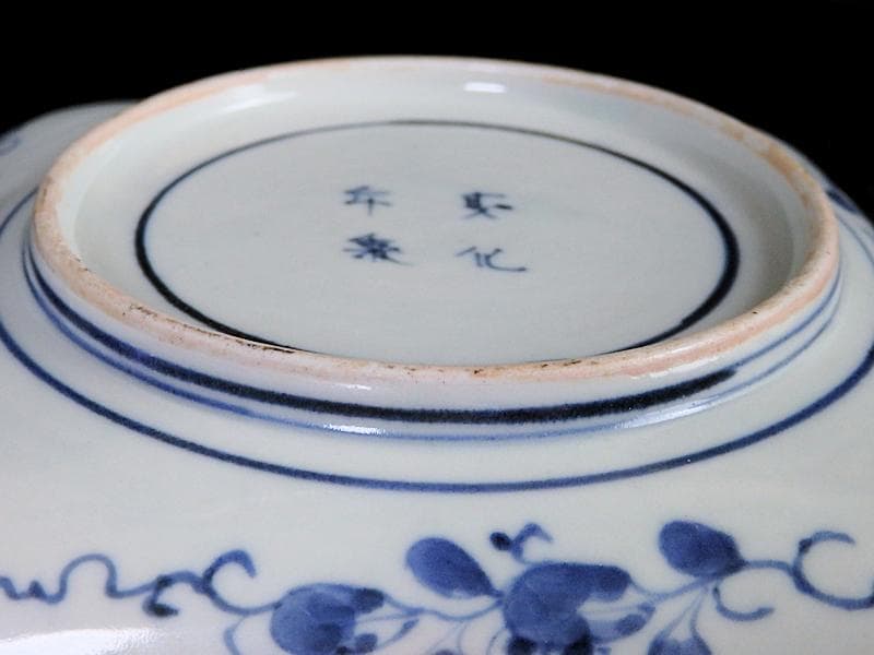 古伊万里　染錦　山水に松竹梅の図　角皿　F064AS-CQu