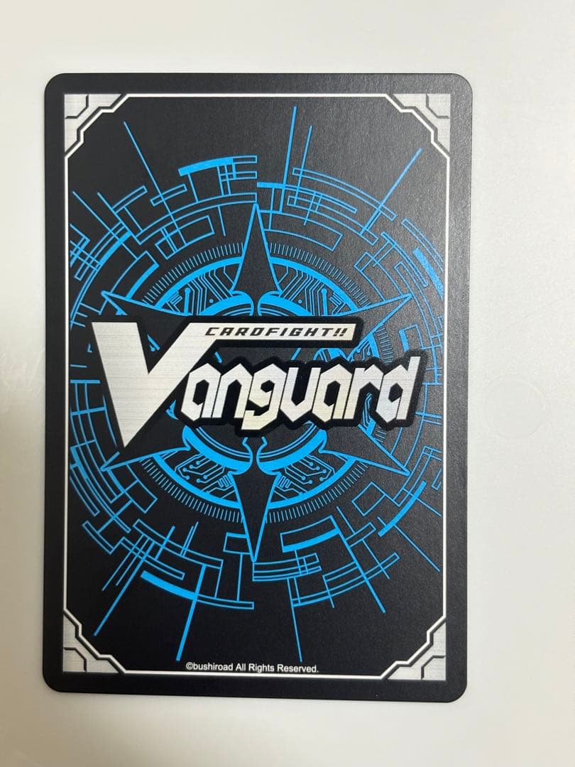 孤高の騎士 ガンスロッド FFR