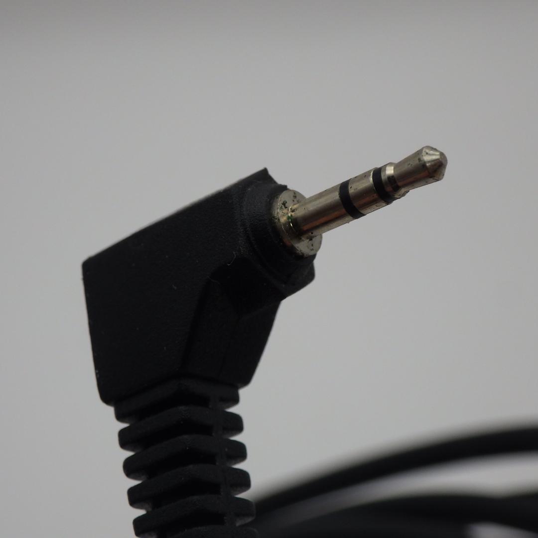 ケーブル 中古品 F2539