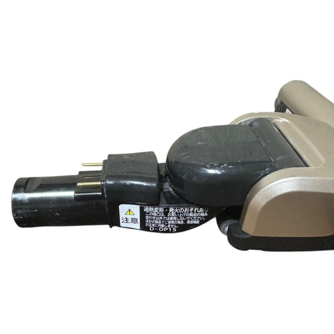 【美品】HITACHI ヒタチ 掃除機　D-DP15 ヘッド ゴールド