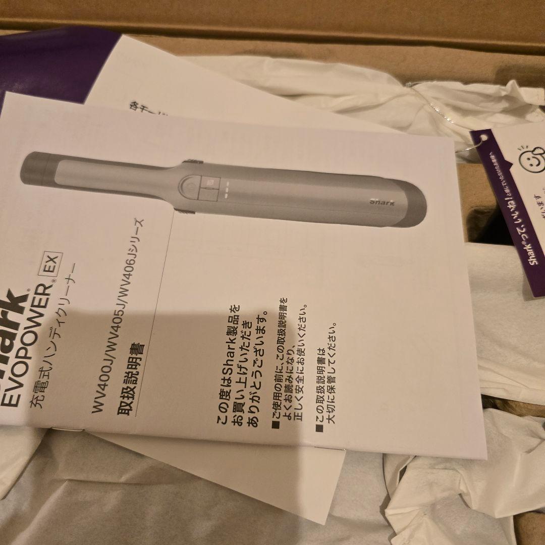 新品未使用Shark シャーク EVOPOWER