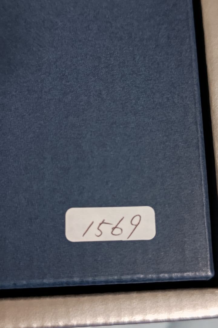 プレモ　シュインハース　マッハ号　1/18 スケール　限定生産