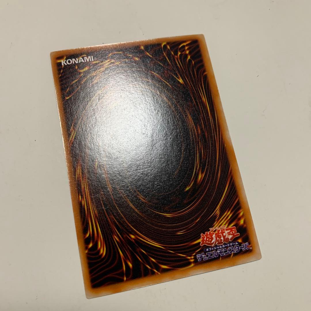 遊戯王 OCG ブラック・マジシャン