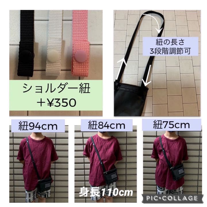 男前タグ　シエナ柄◆ ラミネート 移動ポケット　ハンドメイド　入学