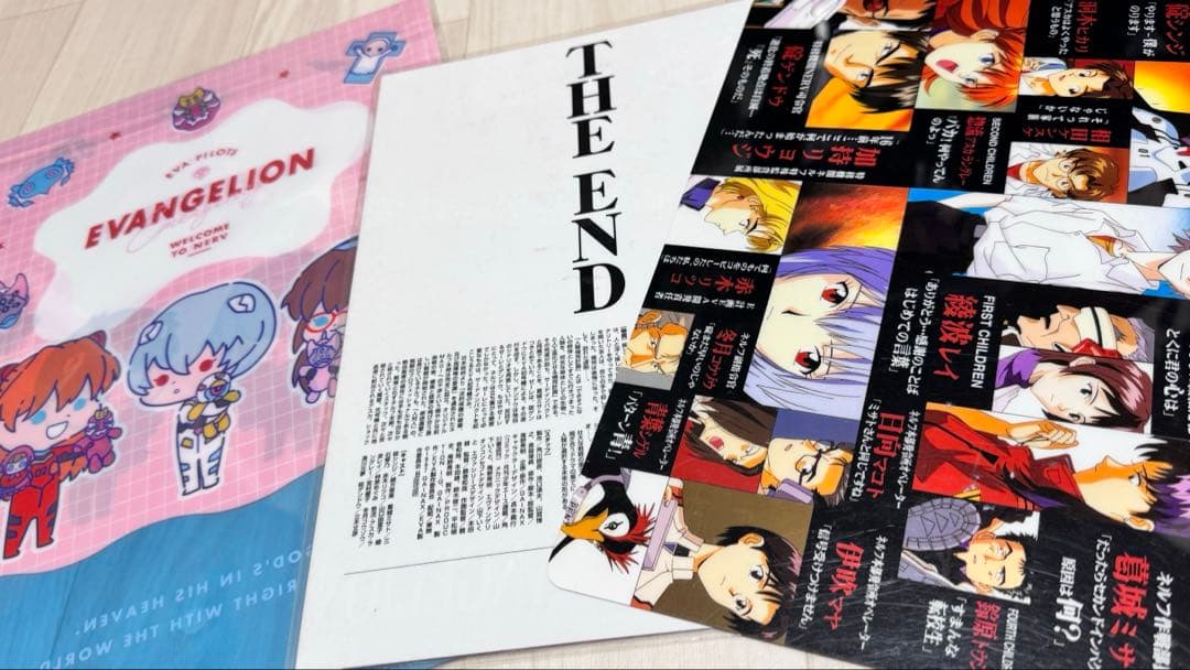 エヴァ　サウンドドロップ　カード　付録　まとめ売り