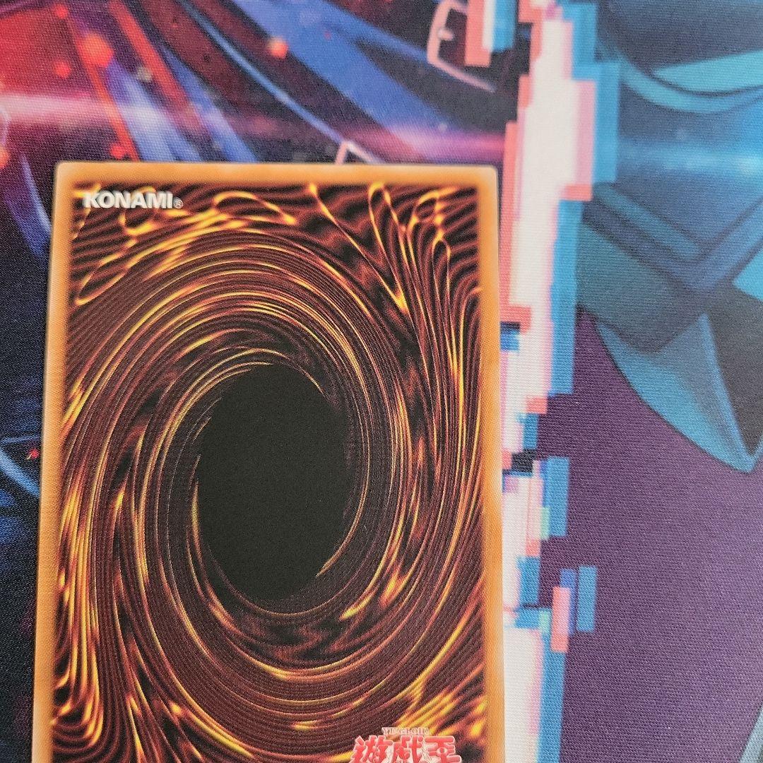 遊戯王OCG 霊王の波動 オーバーフレームプリシク