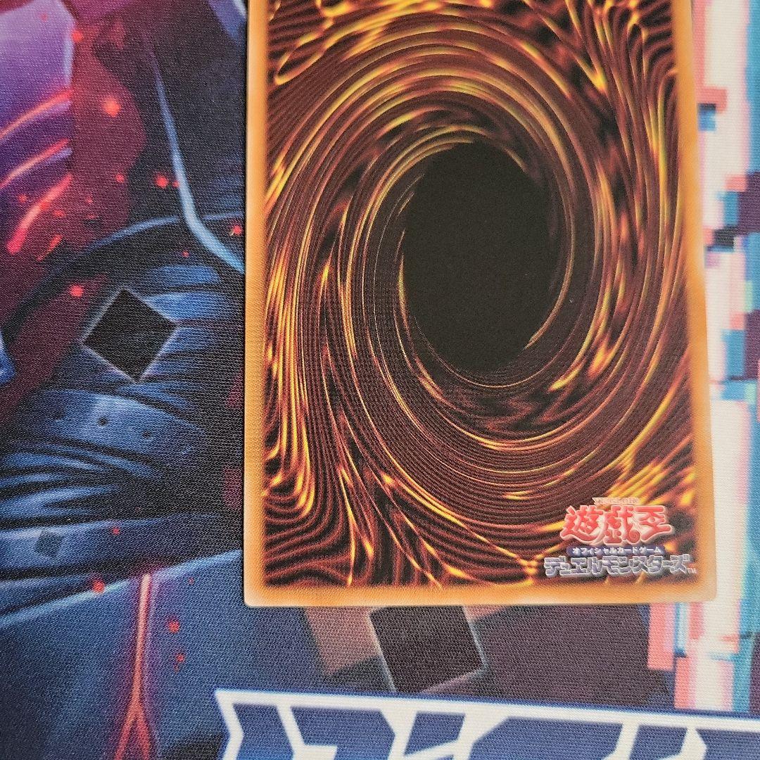 遊戯王OCG 霊王の波動 オーバーフレームプリシク