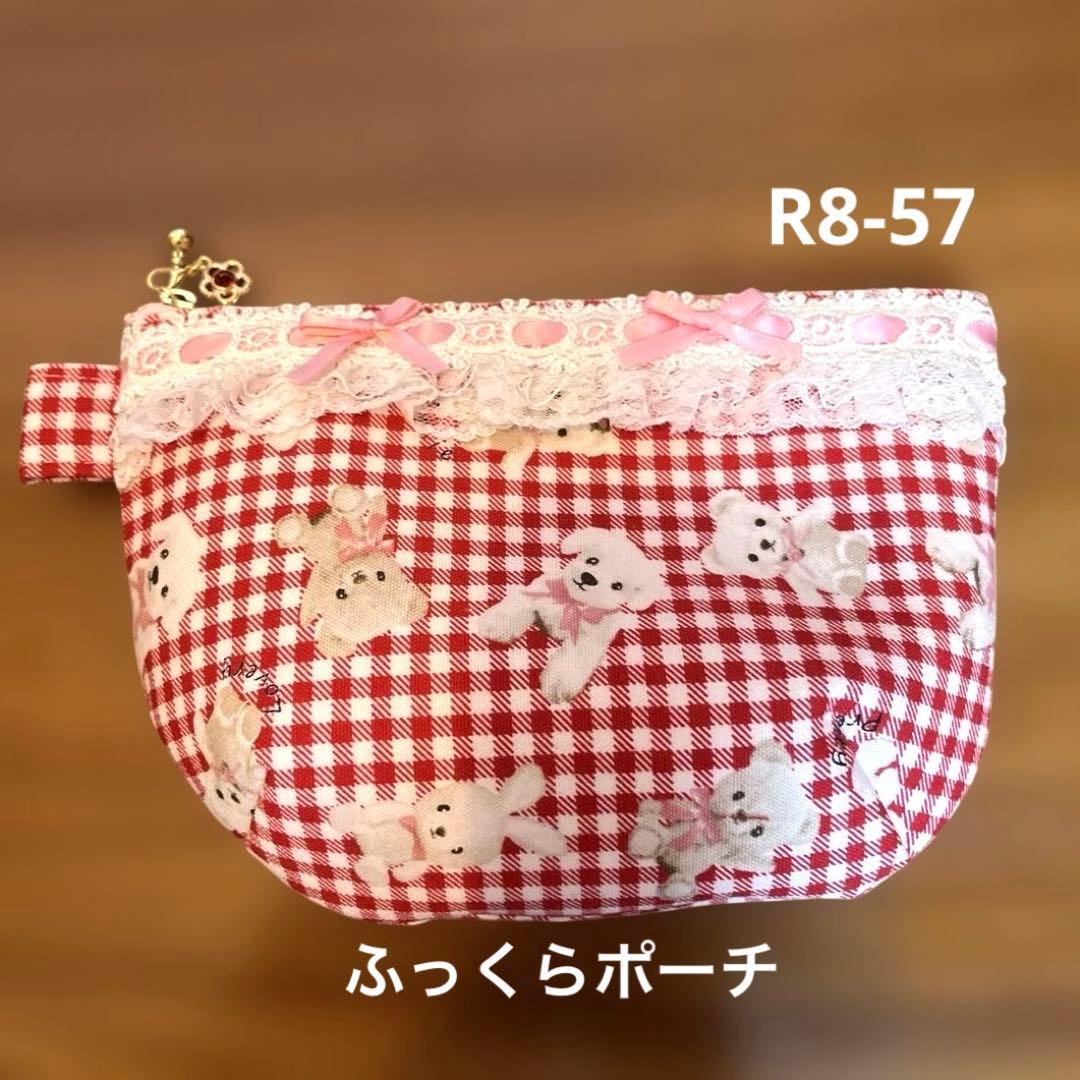 ⑪ききらら サコッシュ(マチあり)2点 ふっくらポーチ