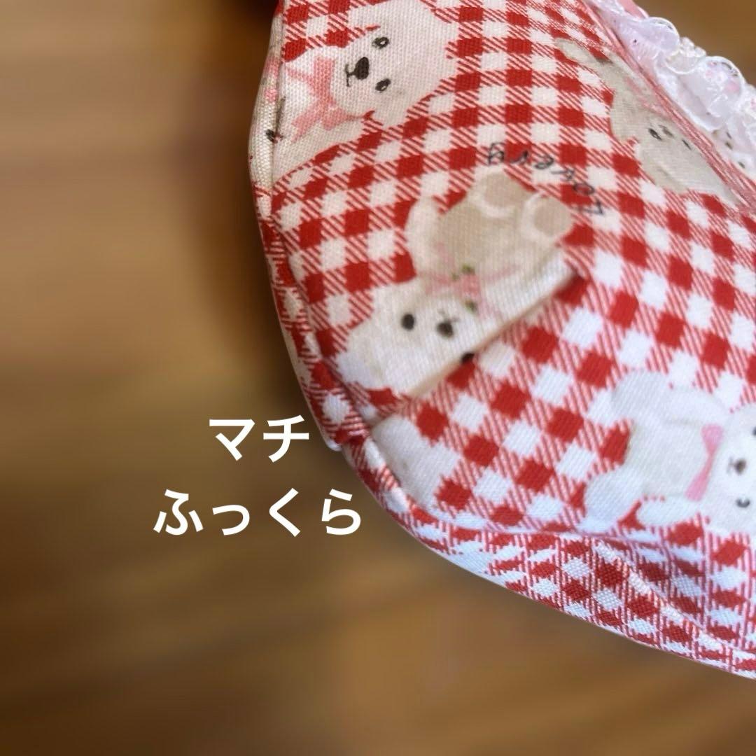 ⑪ききらら サコッシュ(マチあり)2点 ふっくらポーチ