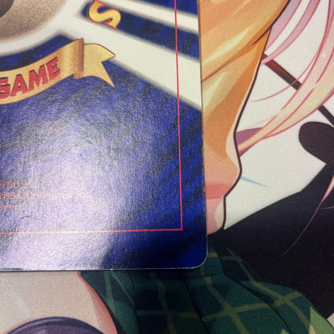 ピカチュウとプリンとピッピ　サンダーとフリーザーとファイヤー　ジャンボカード