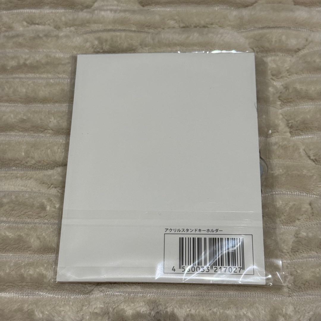 ZICO グッズセット タオル バンダナ アクスタ キーリング