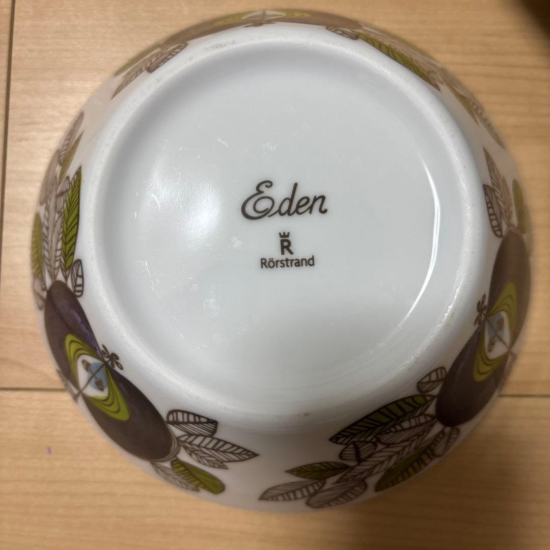  Eden ボウル 4個セット