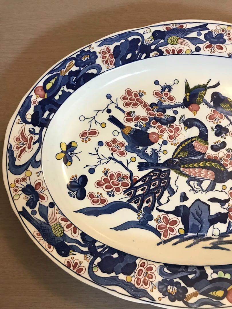 古伊万里　伊万里焼？有田焼？のお皿山水図　線描き　花唐草文