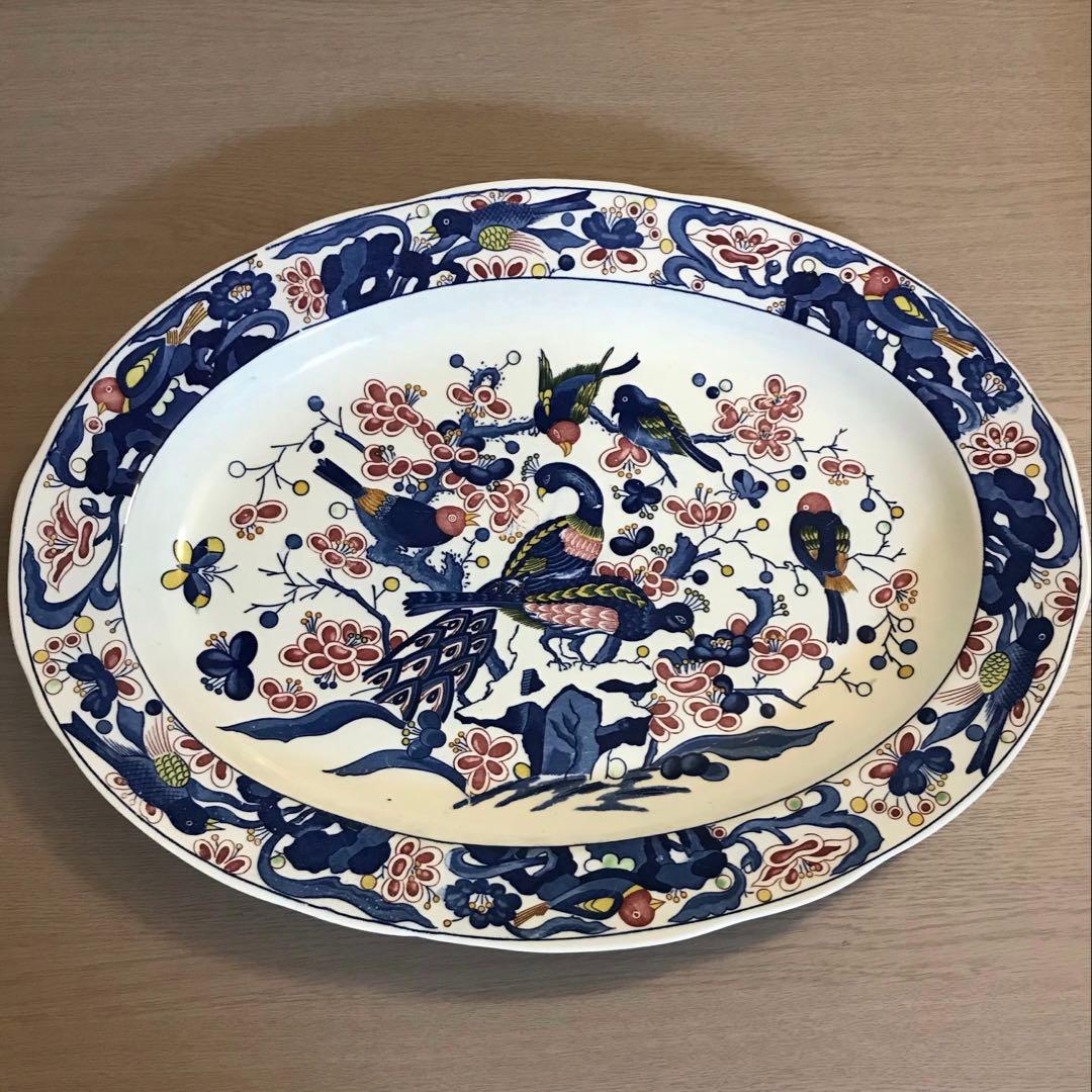 古伊万里　伊万里焼？有田焼？のお皿山水図　線描き　花唐草文