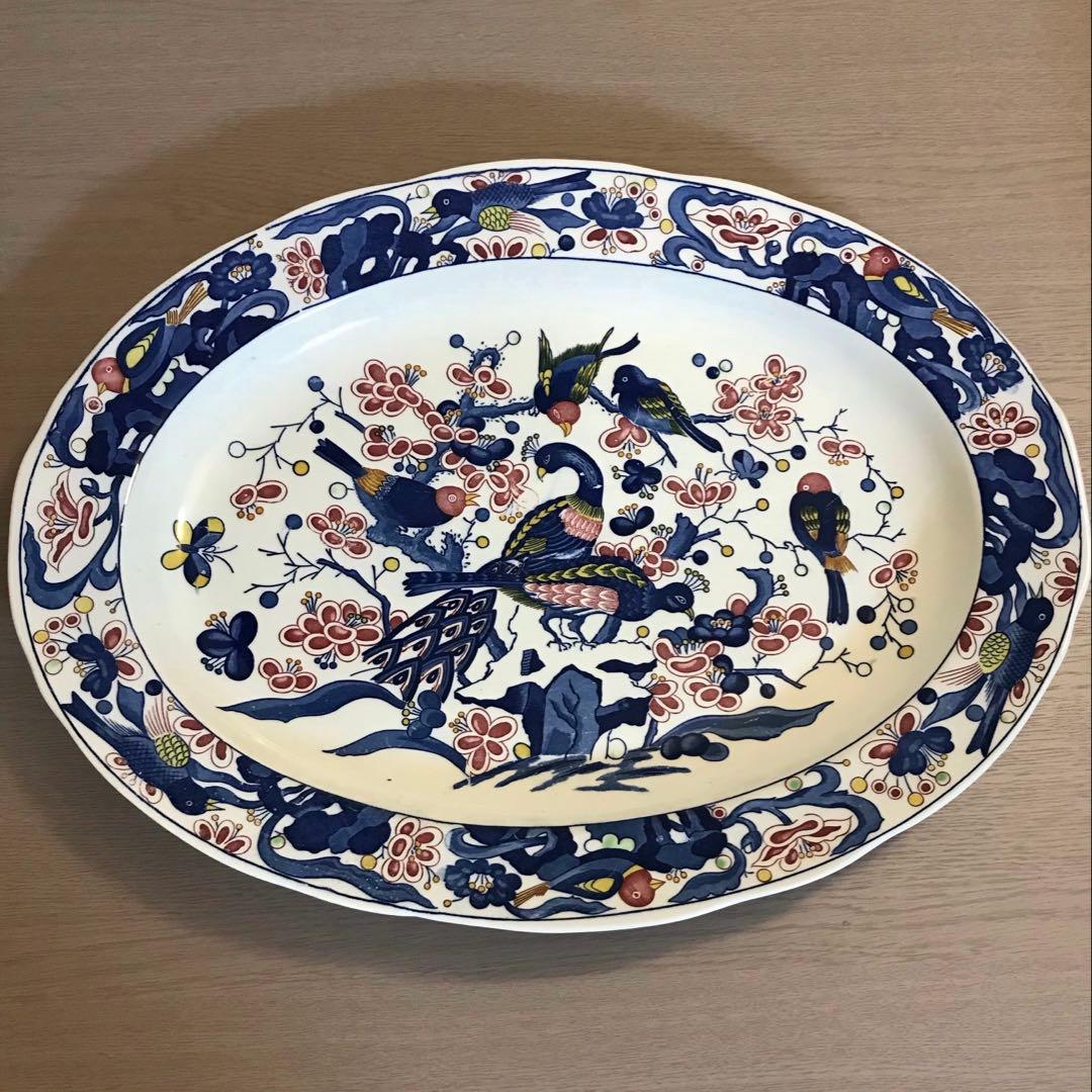 古伊万里　伊万里焼？有田焼？のお皿山水図　線描き　花唐草文