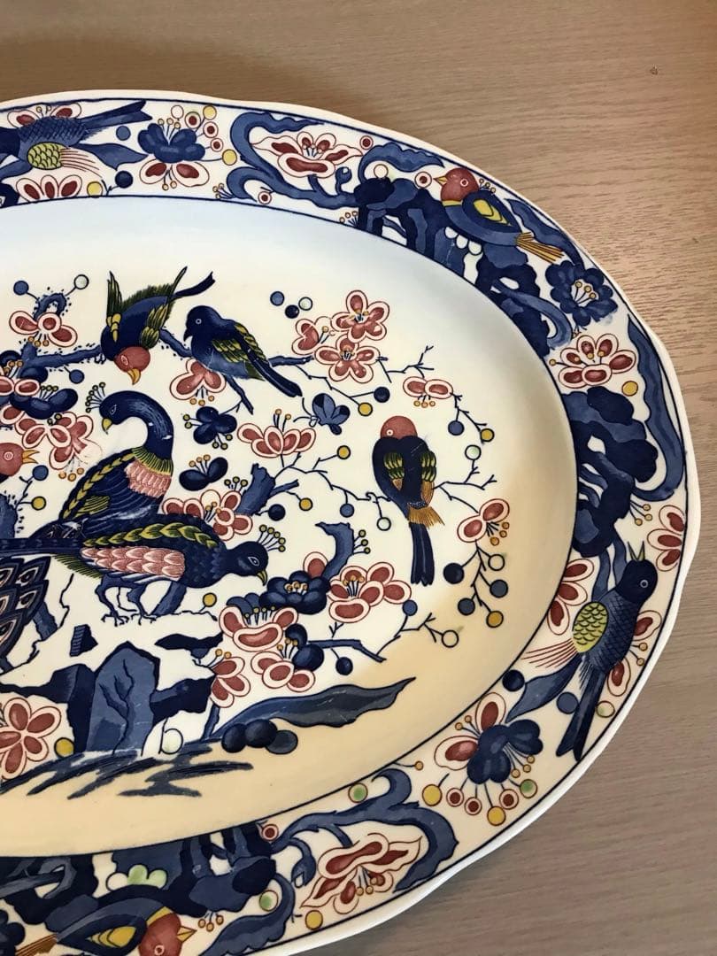 古伊万里　伊万里焼？有田焼？のお皿山水図　線描き　花唐草文