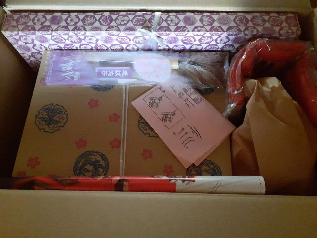 吉徳大光特選 宮内庁御用達 雛人形15体 飾り お道具セット