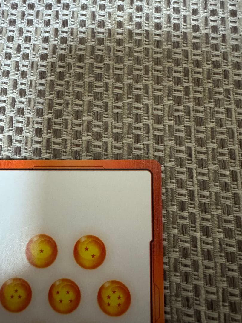 いっくん エナジーマーカー銀ドラゴンボール27巻E-57 マンガブースター