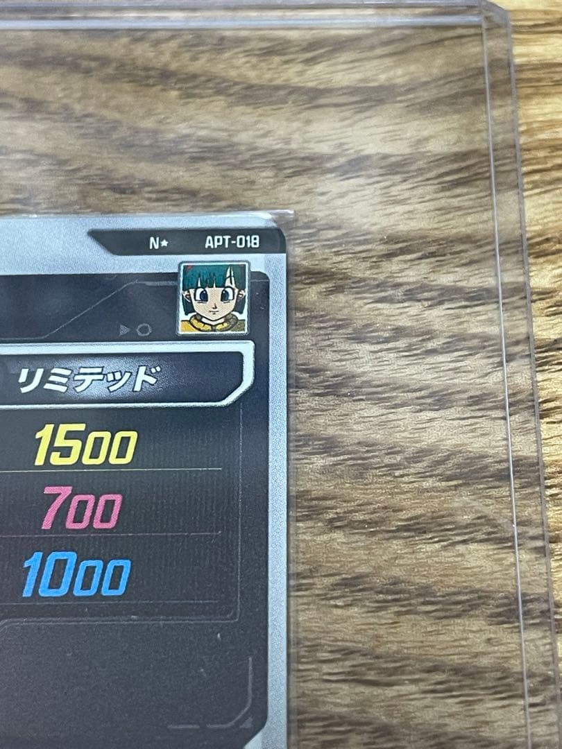 ドラゴンボールダイバーズ　ブルマ　パラレル　40th アドバンスパック