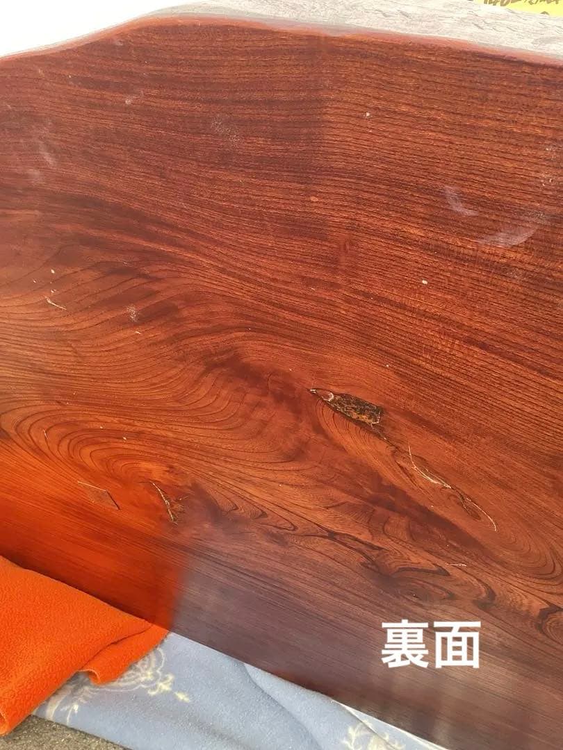 千葉県鴨川 BC工房　無垢材 欅 けやき 一枚板　183ｃｍ　ローテーブル