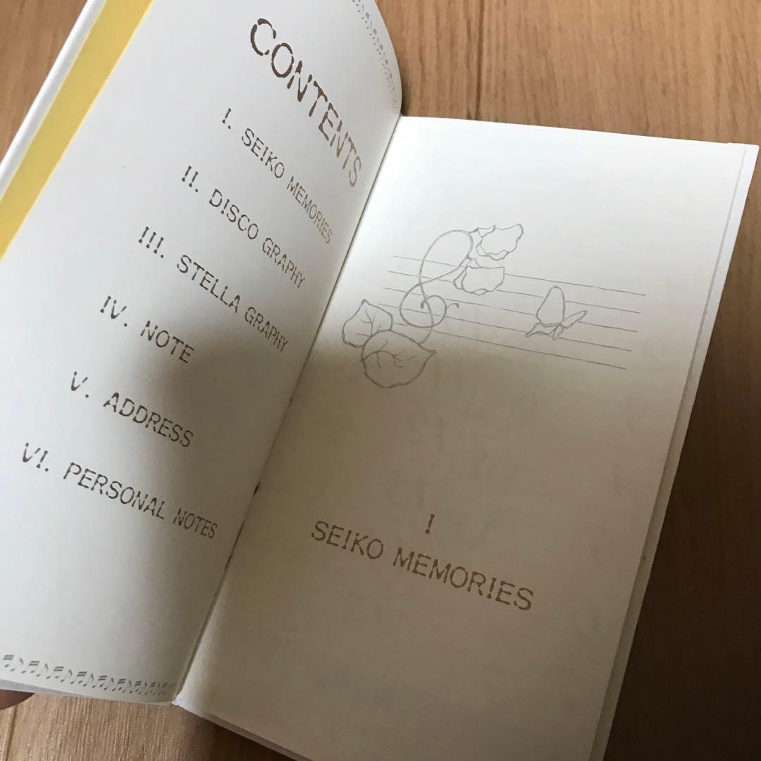 最終値引き　松田聖子　写真　スケジュール帳