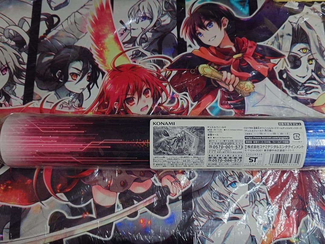 【新品】閃刀姫 デュエルフィールド・デュエリストカードファイル