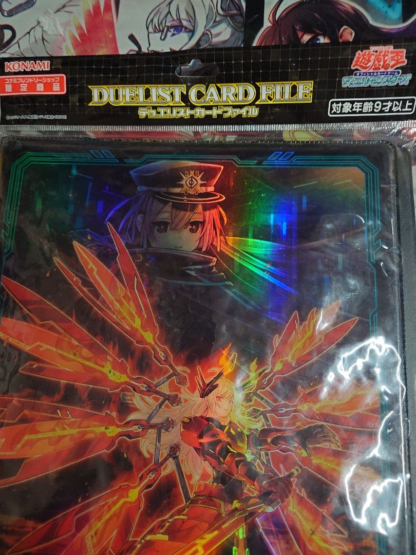 【新品】閃刀姫 デュエルフィールド・デュエリストカードファイル