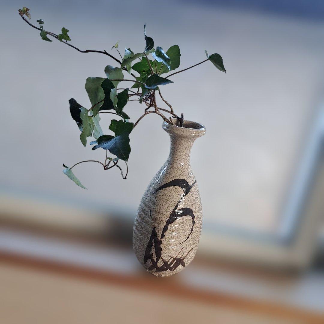 「志野(しの)焼の渋み！」 花入(はないれ- 高さ24cm) 骨董アンティーク