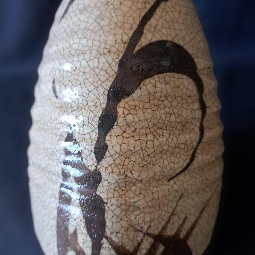 「志野(しの)焼の渋み！」 花入(はないれ- 高さ24cm) 骨董アンティーク