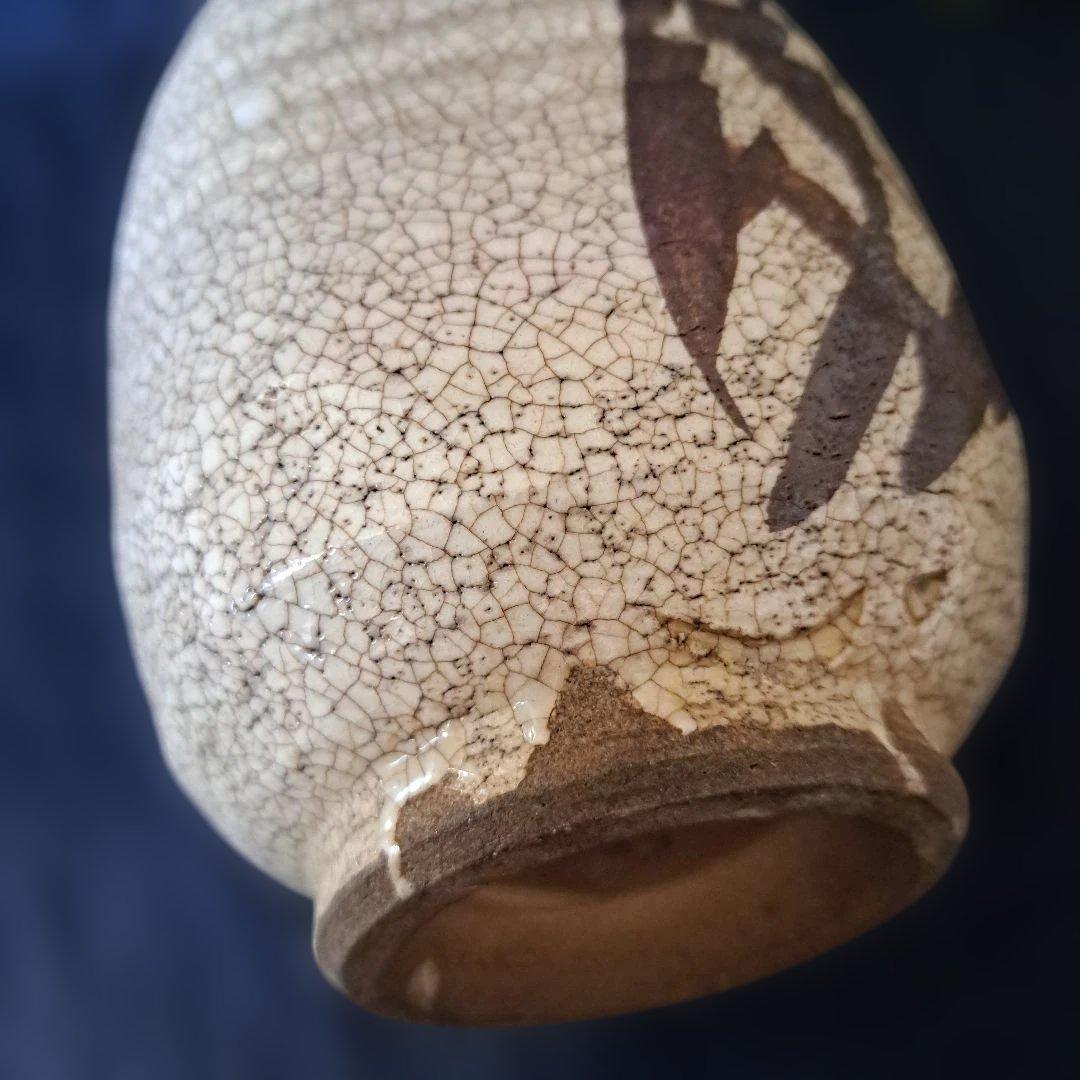 「志野(しの)焼の渋み！」 花入(はないれ- 高さ24cm) 骨董アンティーク