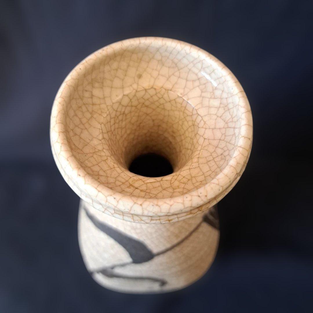 「志野(しの)焼の渋み！」 花入(はないれ- 高さ24cm) 骨董アンティーク