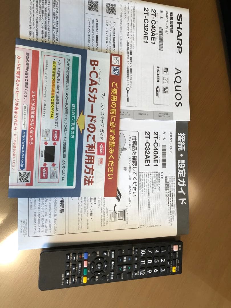 美品　SHARP 液晶テレビ 2T-C40AE1 40型 2019年