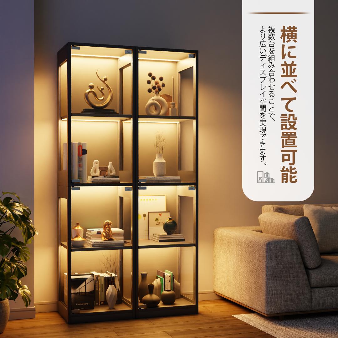 【新品】大型フィギュアケース ガラスキャビネット LED照明付き 4段単扉
