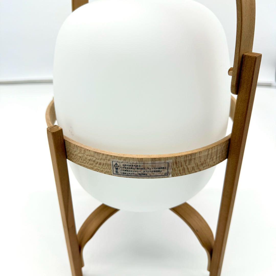 フロアスタンド SANTA & COLE CESTITA BATERIA