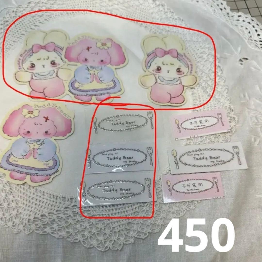 断捨離中❤︎❤︎