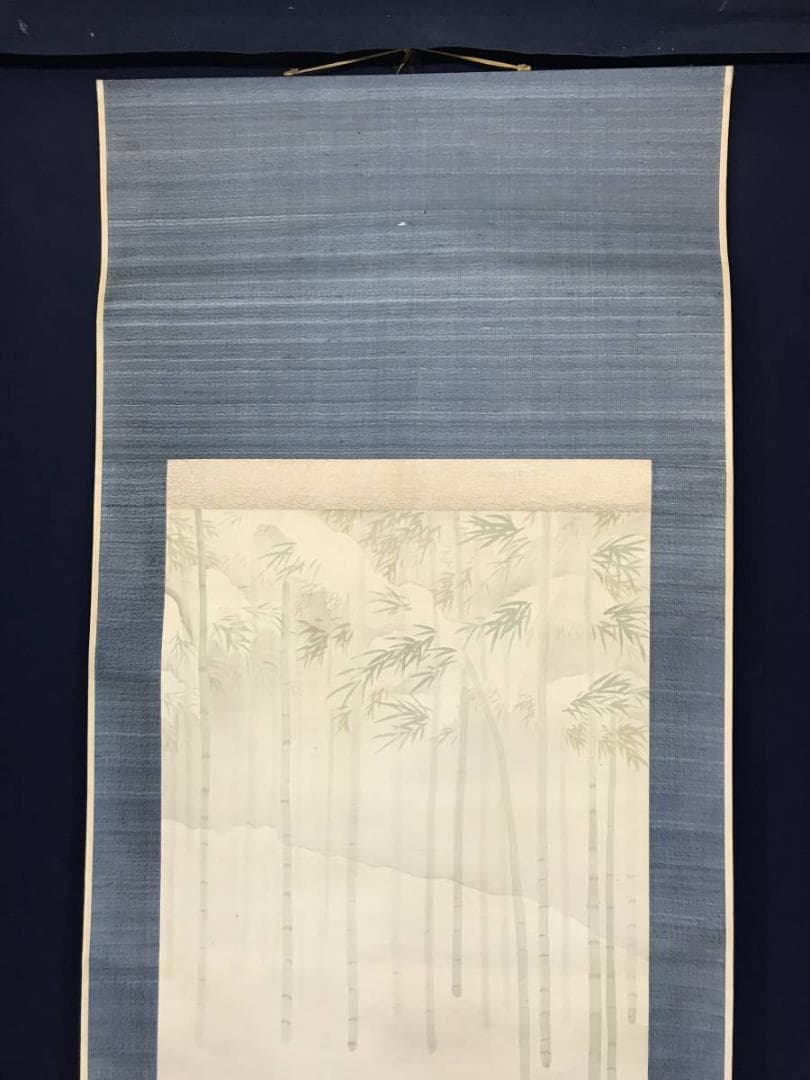 【真作】翠波/雪中筍掘り図/十二支考の内/人物図/掛軸/名家伝来/AC-200