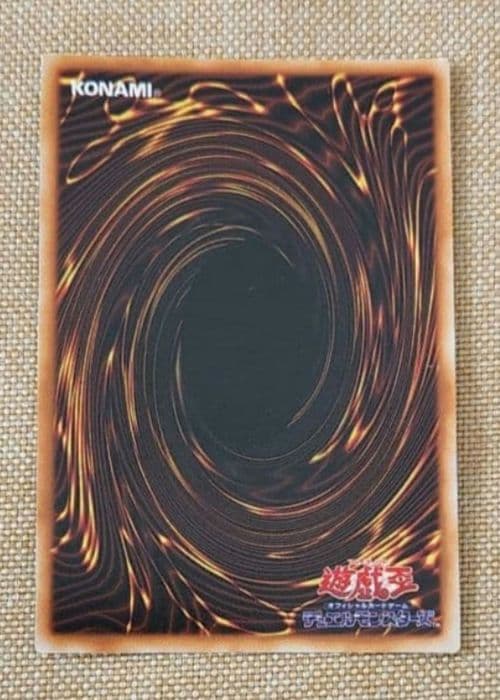遊戯王 初期 ハーピィ 他 4枚セット