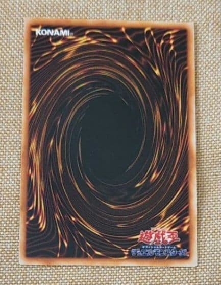 遊戯王 初期 ハーピィ 他 4枚セット