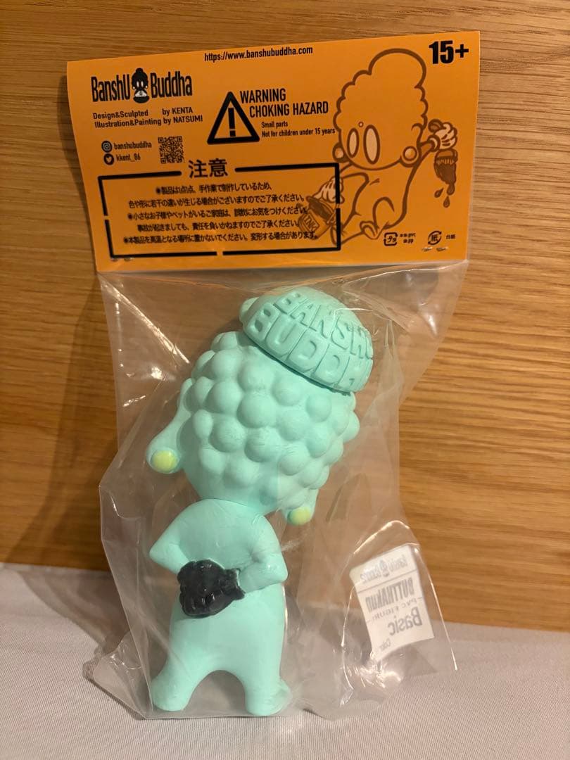 【新品未開封】ブッタくん ソフビ banshubuddha 緑