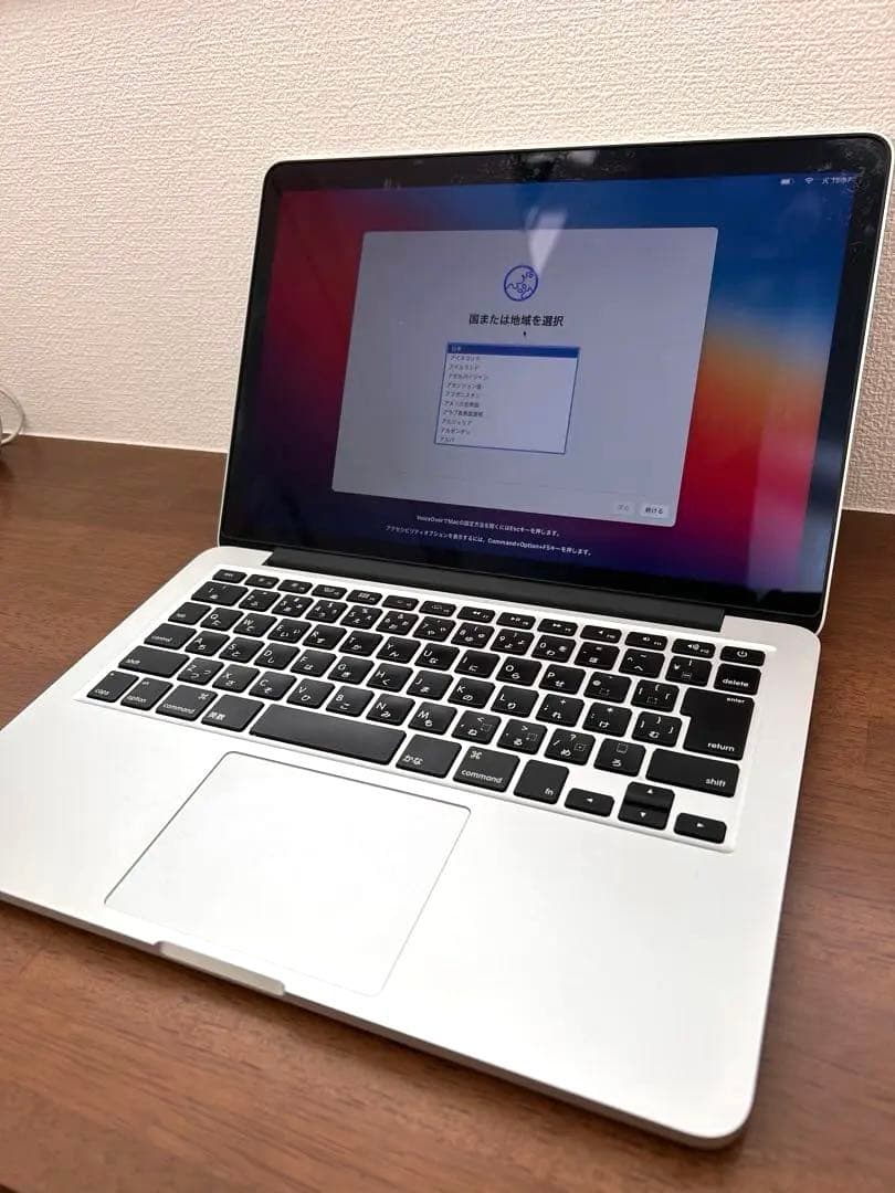 Apple MacBookPro Retina 13.3インチ 2013