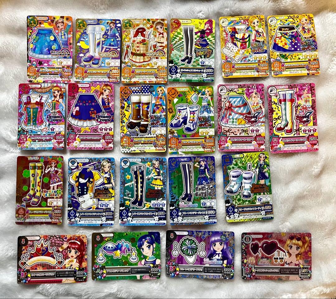 アイカツカード ブランド まとめ売り 100点 以上初代 星座のドレス