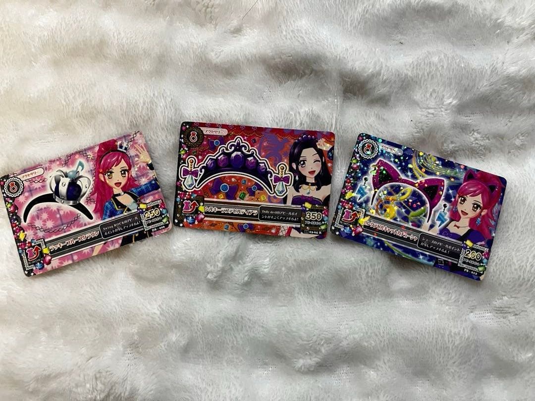 アイカツカード ブランド まとめ売り 100点 以上初代 星座のドレス