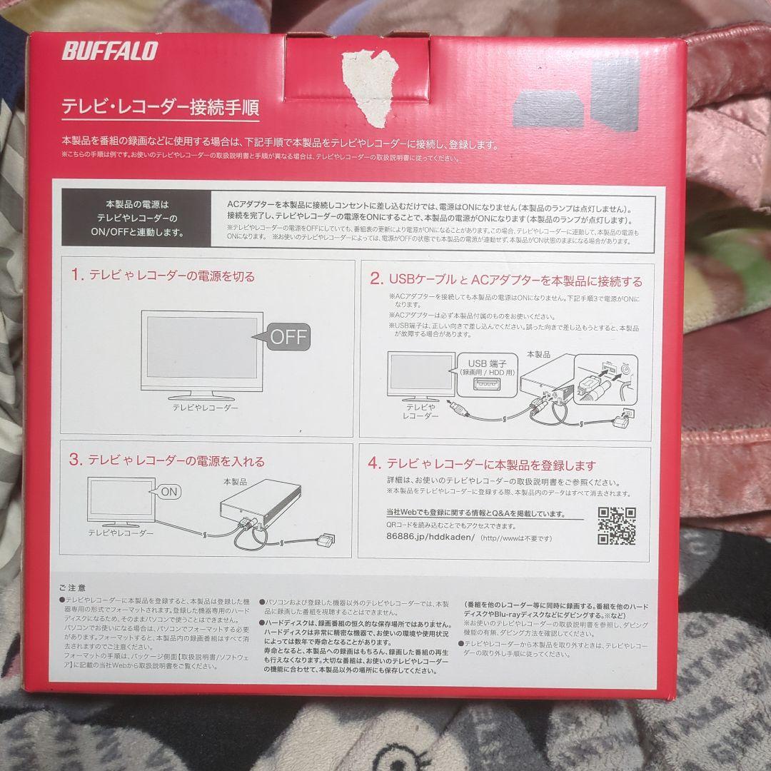 ノ*ブ様 BUFFALO HD-NRLD4.0U3-BA 4TB 外付けハードデ