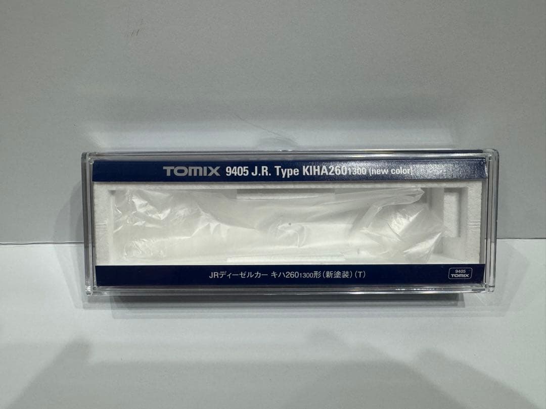 TOMIX JR北海道キハ261系スーパー北斗7両セット