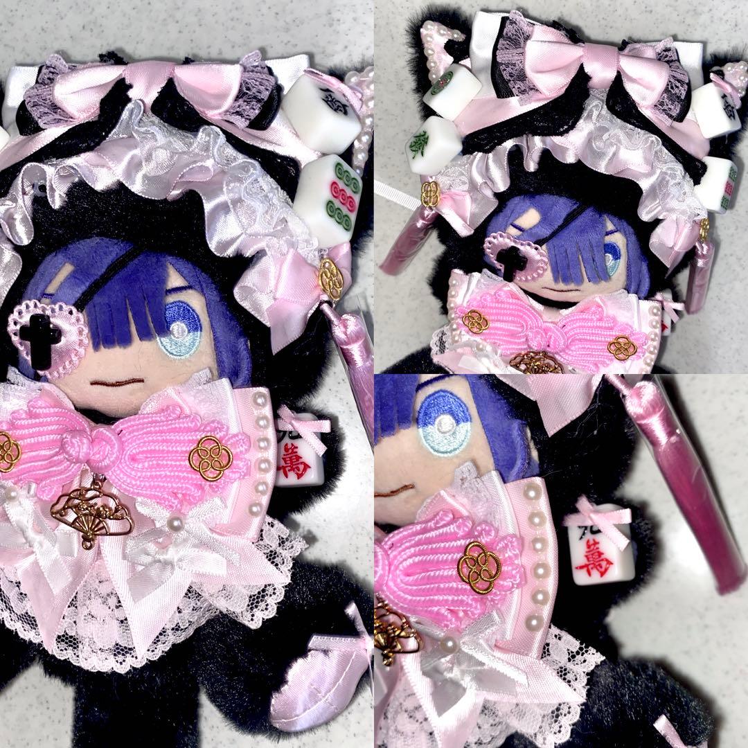 ぬい服 ♡ 16cm ♡ 着ぐるみ ♡t39