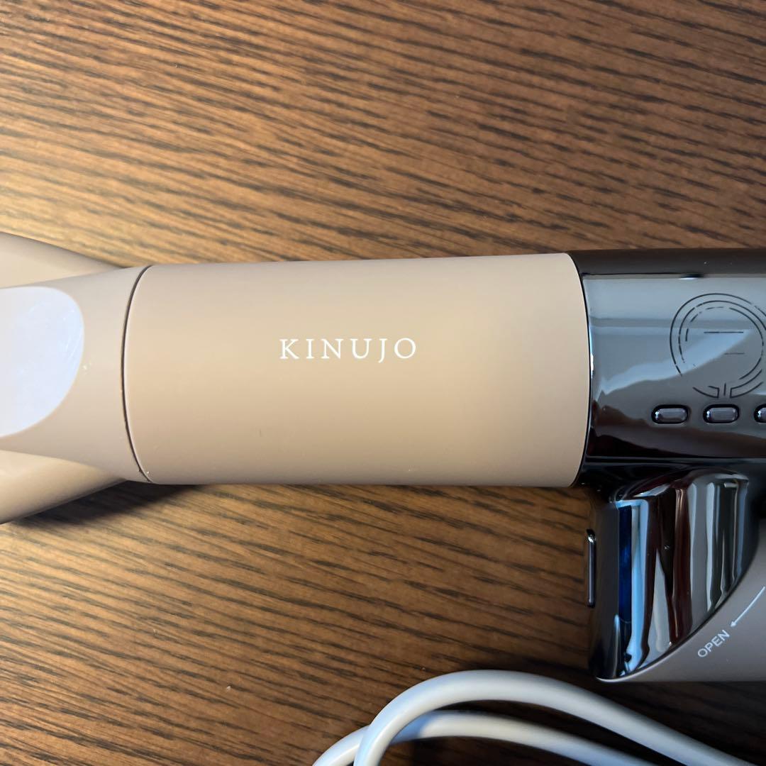 【KINUJO】ヘアドライヤー　モカ　ジャンク品