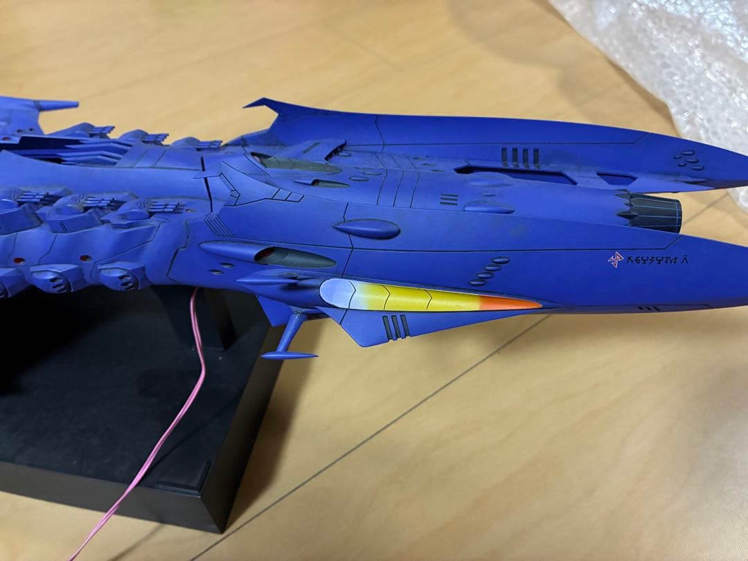 完成品ドメラーズIII 宇宙戦艦ヤマト2199 ガミラス艦 破損あり