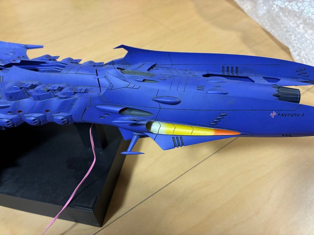 完成品ドメラーズIII 宇宙戦艦ヤマト2199 ガミラス艦 破損あり